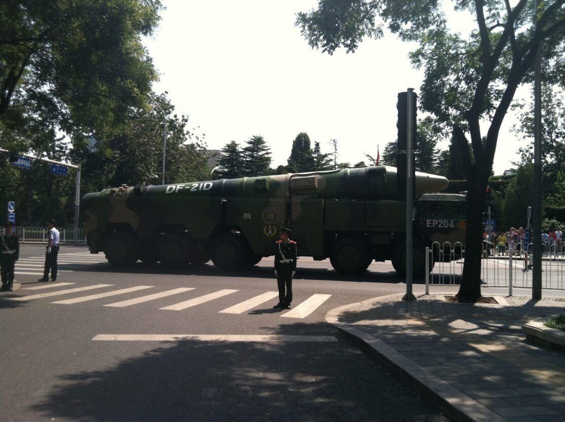 The DF-21D anti-ship ballistic missile, nicknamed "carrier-killer," during a military parade held in Beijing