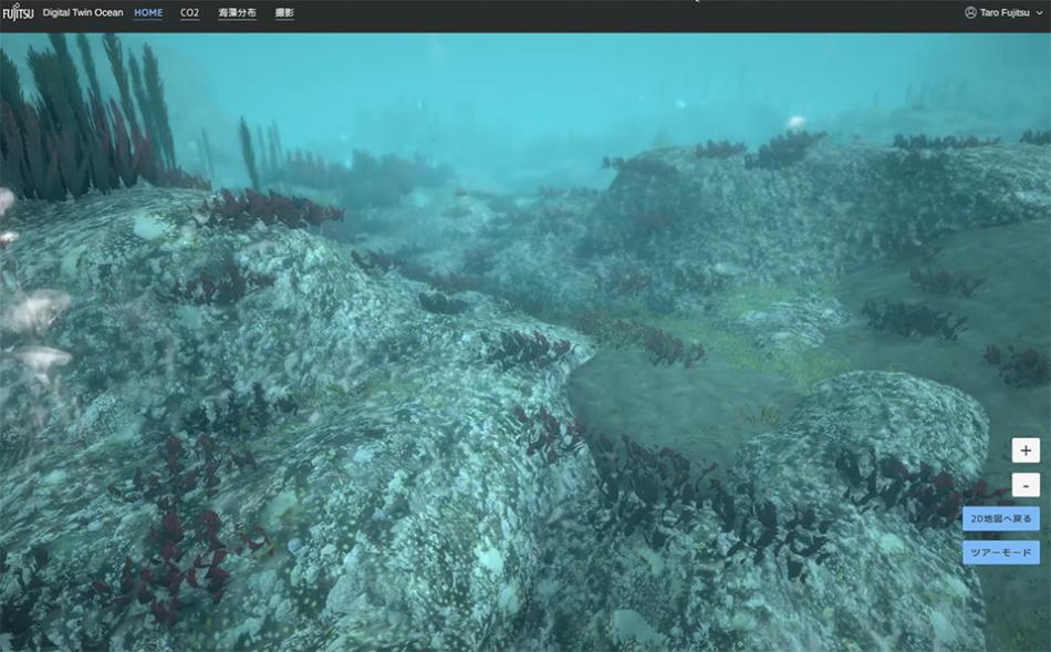 Visualización 3D del fondo marino reconstruido por el gemelo digital oceánico de Fujitsu, con distribución de algas.
