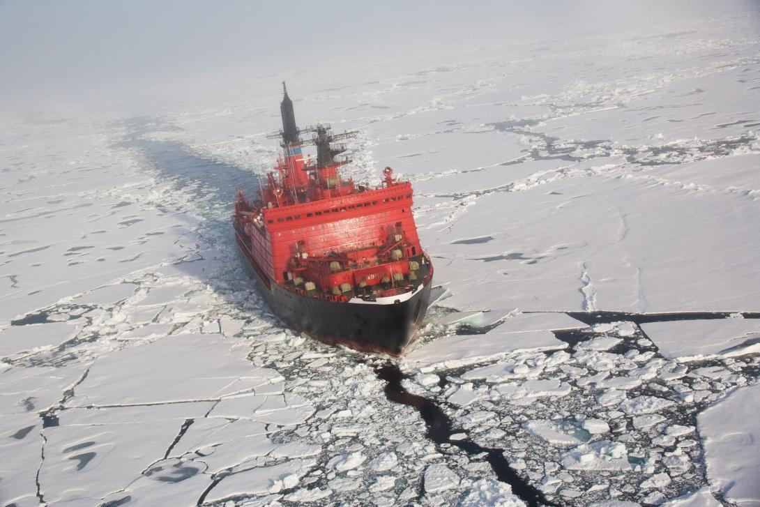 Rompehielos nuclear ruso (Gettyimages).