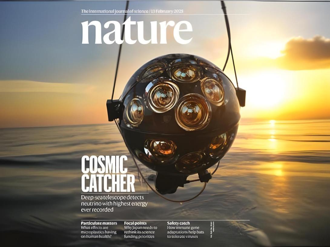 Portada de la revista 'Nature' del 12 de febrero de 2025 en la que se explicaban los detalles del hallazgo ('Nature').